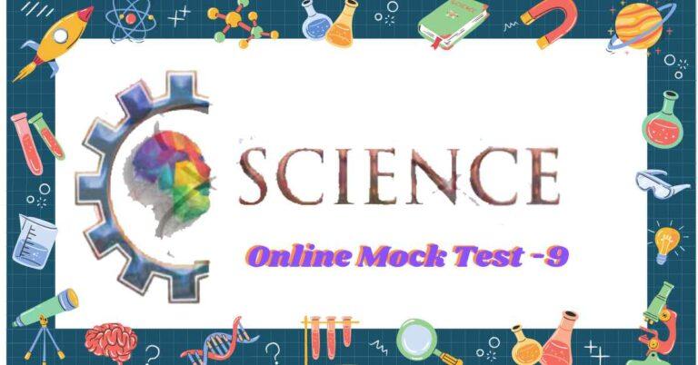 Free online general science mock test