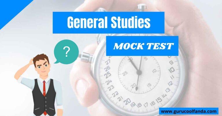 General Studies MCQ