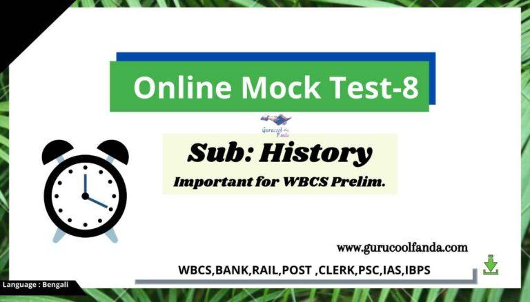 History Mock Test -8