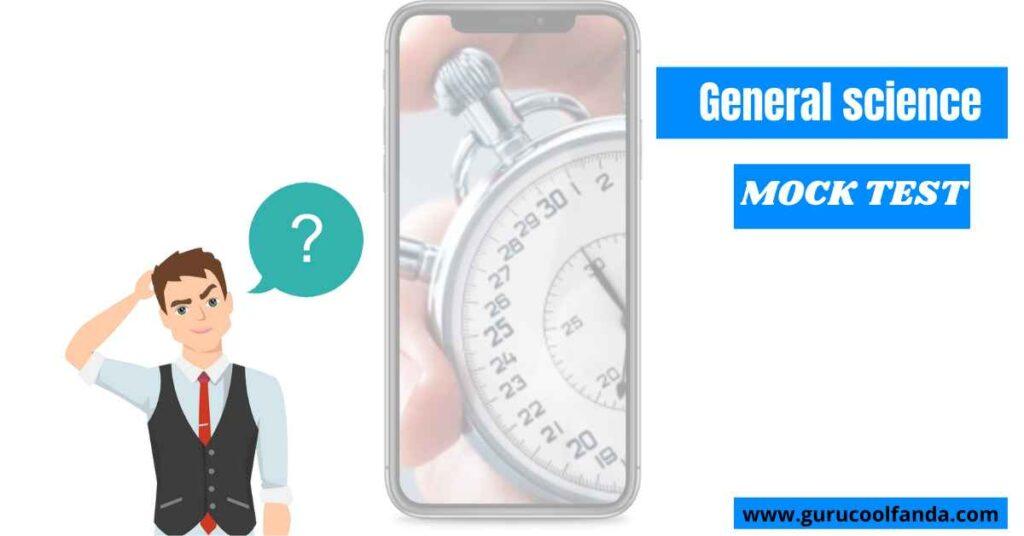 General Science MCQ