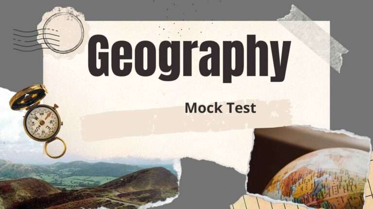 Geography mock test in bengali