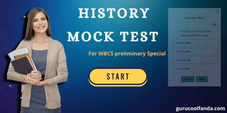History mock test
