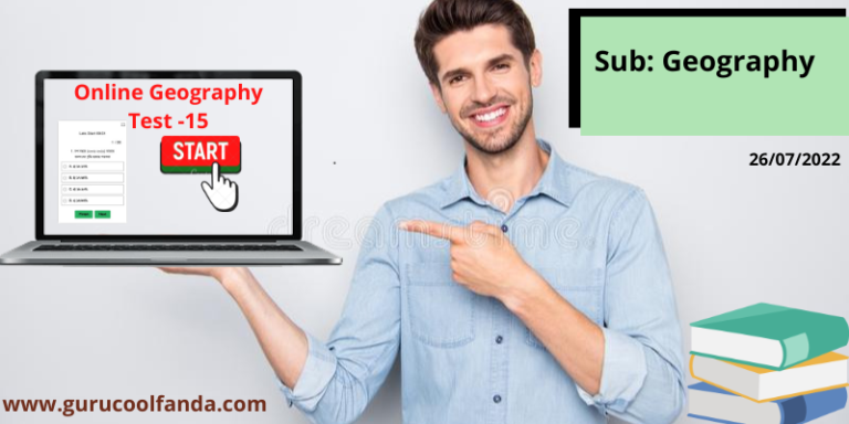 Indian geography for competitive exam free mock test
