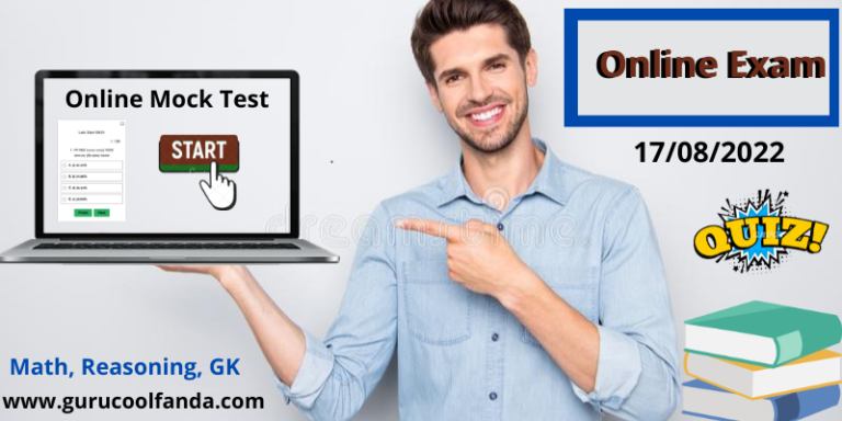 Online Test for competitive examination free