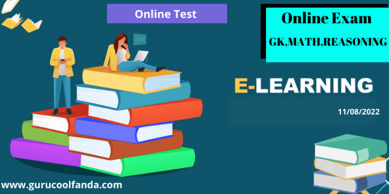 Online Exam Test for competitive examination