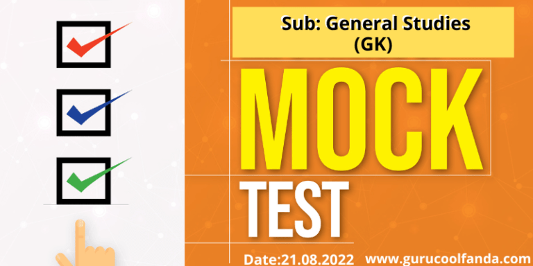 Online Gk for WBCS exam mock test