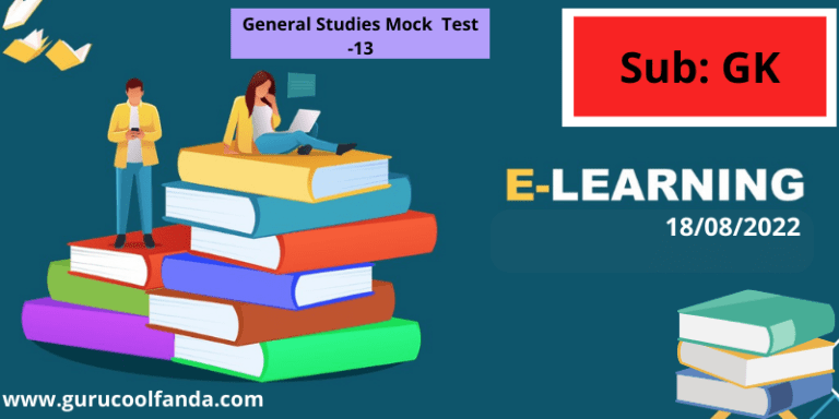 Online Gk mock test for competitive examination