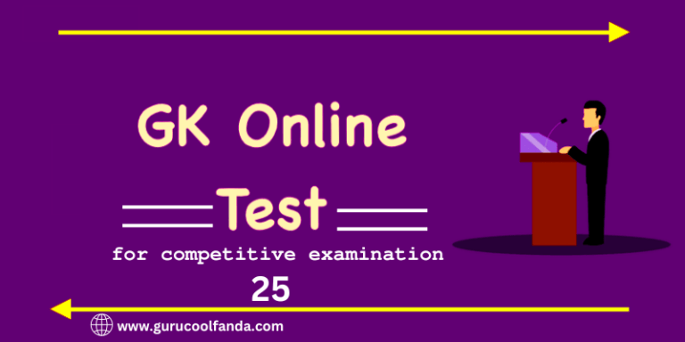 GK questions and answer for competitive examination