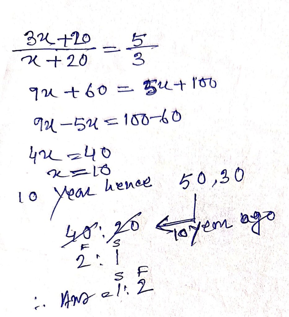 ssc EXAM MATH